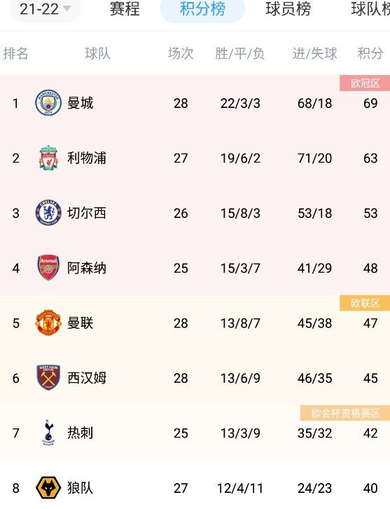 被糙汉被禽哭尿进去h视频