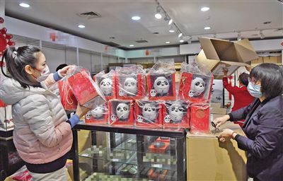 精品亚洲一区二区在线播放
