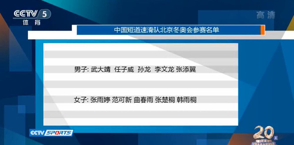 松本一香黑人