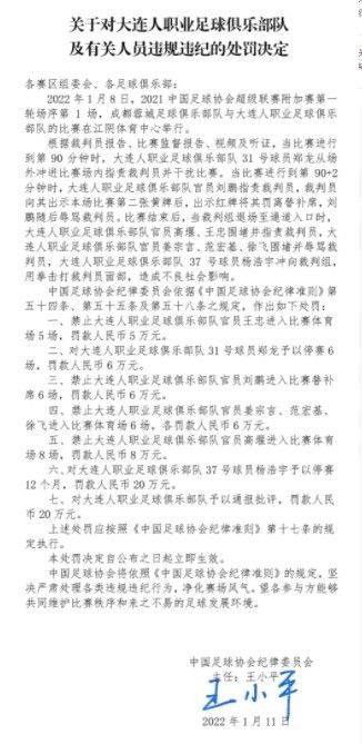国产一区二区免费
