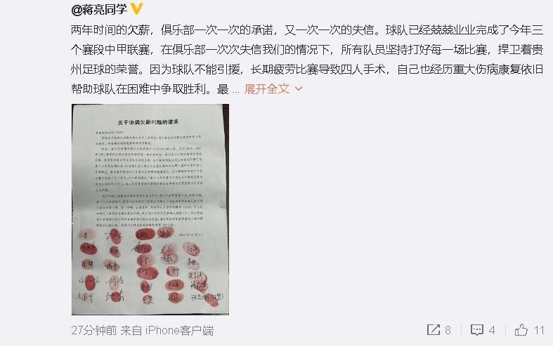 午夜免费精品视频