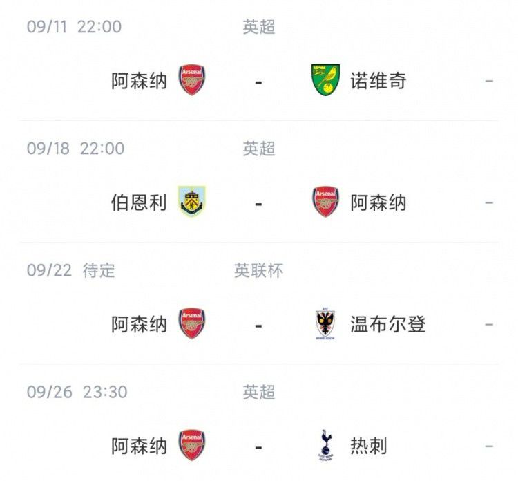 伊人久久艹