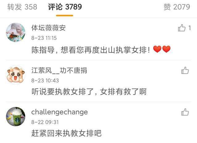 在线观看中文字幕国产