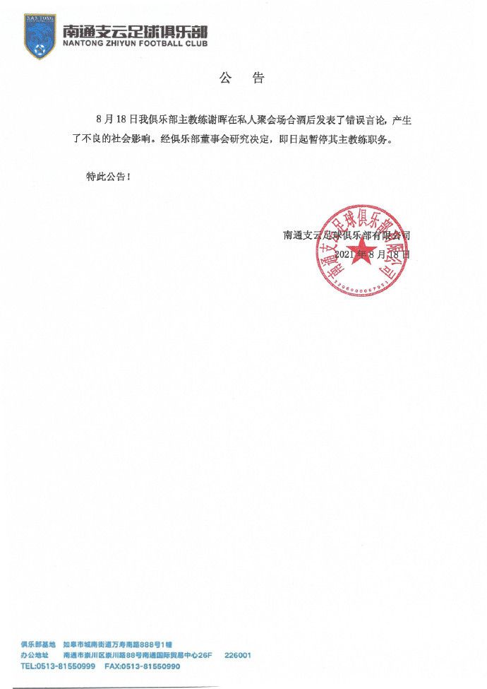 男人天堂av网站