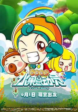 免费体验试看60秒11钻