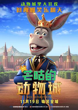 午夜视频观看