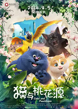 久久精品一区蜜桃臀影院