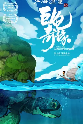 亚洲剧情在线观看