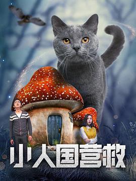 国产精品嫩草影院com