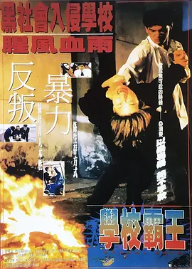 午夜视频日本