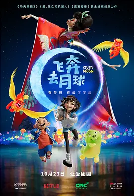 英语老师挽起裙子坐在我腿上