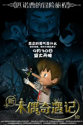 久久久久夜夜夜精品国产