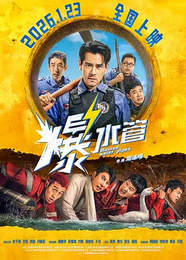 久久影院亚洲