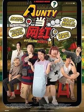 女人的双腿之间