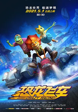 亚洲国产精品久久网午夜