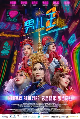 懂色av懂色av粉嫩av