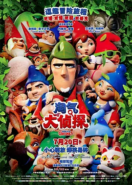 亚洲产国偷v产偷v自拍色戒