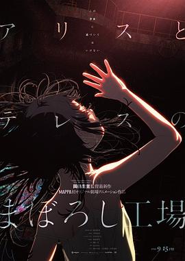 日韩欧美aa