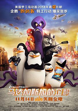 国产91色综合久久免费