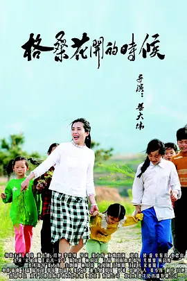 久久精品国产一区二区三区不卡
