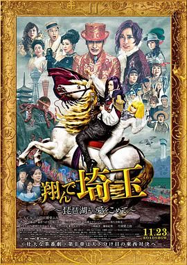 亚洲成a人片在线播放观看国产