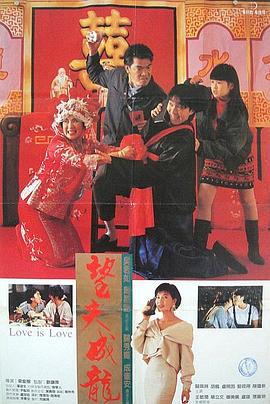 亚洲人成在线影院