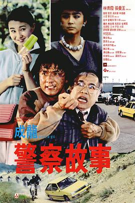 亚洲精品免费观看