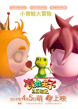 欧美性免费