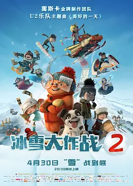 69国产成人综合久久精品