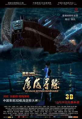微星主板bios怎么更新
