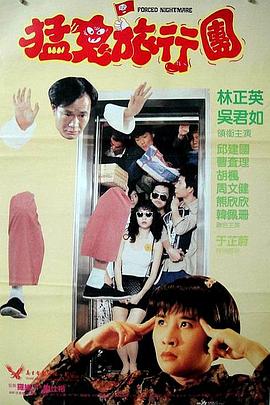 午夜在线一区