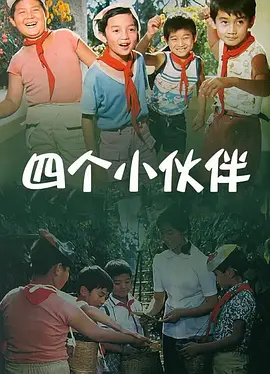 青青草成人影视