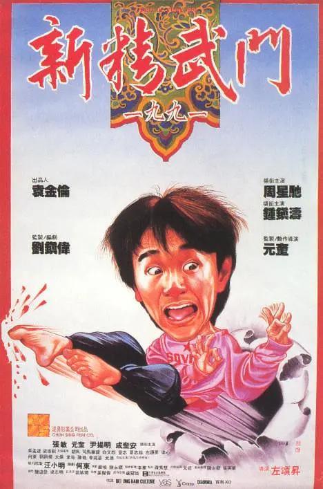 成人国产一区二区
