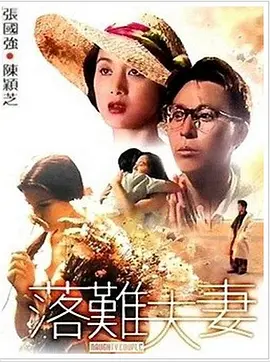 亚洲国产高清在线