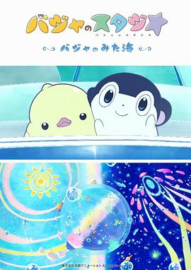 99热免费精品