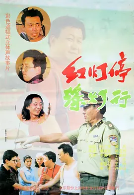亚洲精品四区