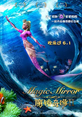日韩午夜大片