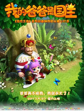 伊人久久免费视频