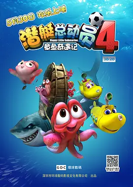 强烈高潮颤抖合集