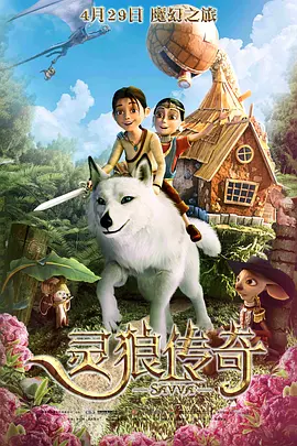 亚洲精品中文字幕久久久久久