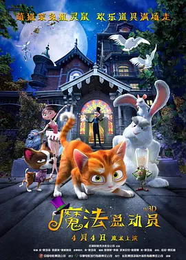 日韩伦理电影网站