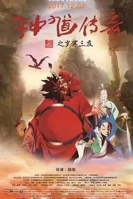 国产精品亚洲高清一区二区