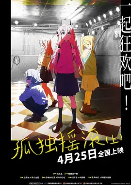 国产精品视频99