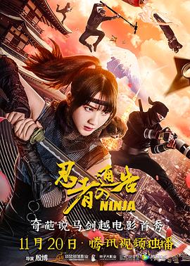 天天爱天天射