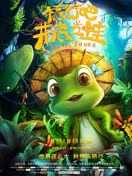 欧美在线成人免费国产