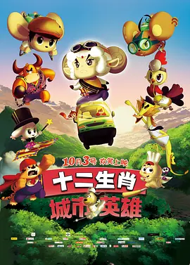一区二区电影在线观看