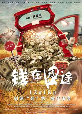 久久国产热这里只有精品