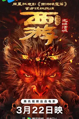 精品不卡在线
