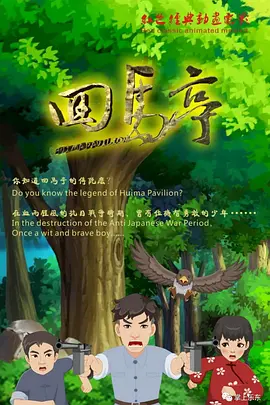 亚洲高清视频的网址