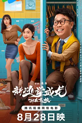 未分类套图